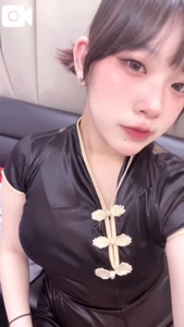 しゅ