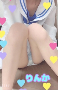  後藤りんか(業界初)
