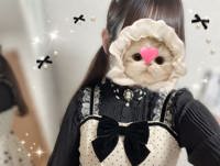  ひすい
