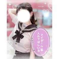 好き