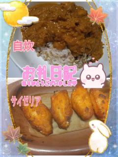 JaPON(デリヘル) 珠紀ﾀﾏｷ