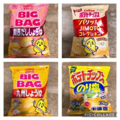 熟成熟母の官能花びらめくり　なつみ