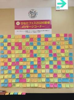 熱烈大歓迎💖