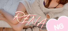 月花美人　れな◆新人！