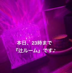 出勤しています♬