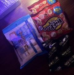 本日のおもてなし🍪