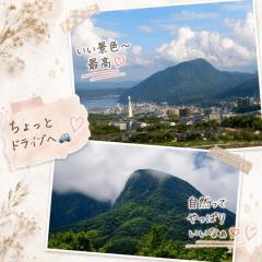 MANIN-ONREIマン淫御礼　真白（ましろ）Mでエロくて責められ好き♡