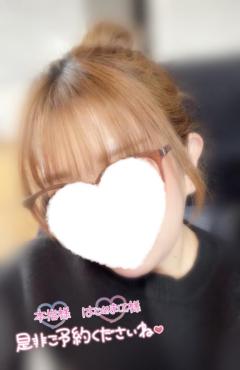 鹿児島天文館デリヘルLOVEVE～ラヴィーヴ～　りほ☆勝ち確キレカワお姉さん☆