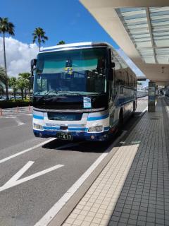 到着〜?