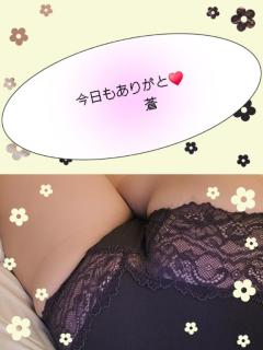 本日も