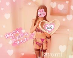 ?ご予約ありがとう?