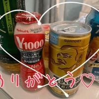 沖縄本舗　シマ