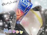 Relaxation spa Clover リラクゼーションスパ クローバー　ミオ★Mio