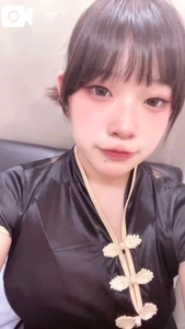 しゅ