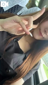 今から向かいます