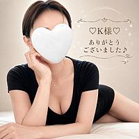律するあなた