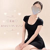 ゆっくりでいいよ