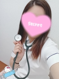 変更