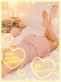 じゅんやさん
