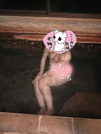 出勤らんちゃんです！