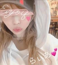 ただ今⌒♪♪