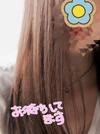 待ちナビ　あさみ