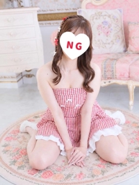 見つけてくれてありがとう