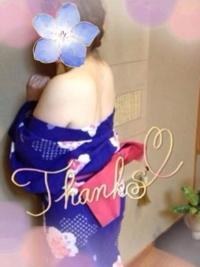 5日間ありがとうございました感謝♪感激♪(  ∀｀人)
