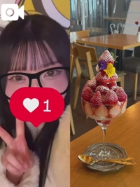 博多プラチナム　ちふゆ