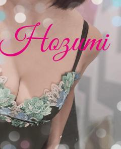 ほずみです☆