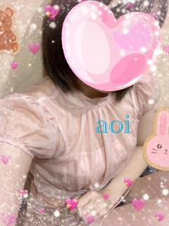 Relaxation spa 水蓮　体験入店❤️あおい