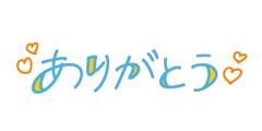 Madam  Cherish　わかこ