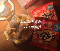  与那嶺綾子