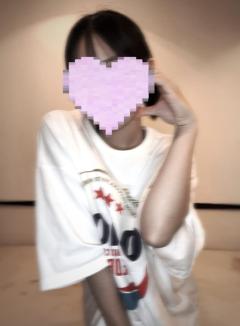 おれい♡