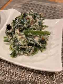 ありがとう?