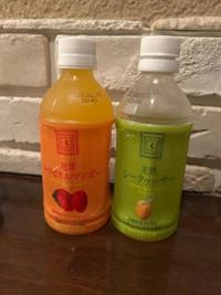 沖縄本舗　さあや