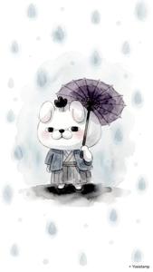 恵の雨