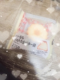 宮崎ちゃんこ中央通店　はる