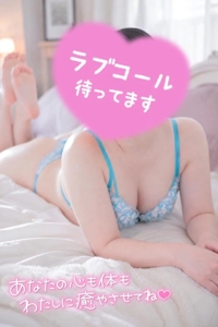 キタキタ