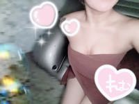 しゅっ！！！！