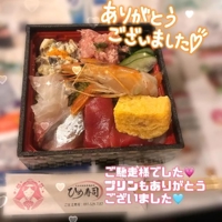 田中さんありがとうございました