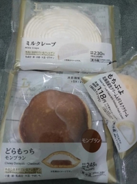 宮崎ちゃんこ中央通店　あろは