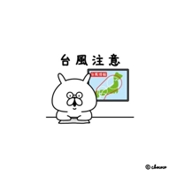 沢山寝ました！！