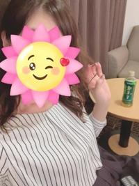 今から……