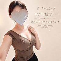 私は、赤です