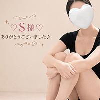 見えない糸