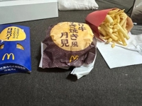 薩摩♂風俗の神様鹿児島店　りん 
