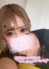  やえ