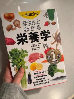 MANIN-ONREIマン淫御礼　美麗（みれい）美しく麗しいパーフェクト嬢