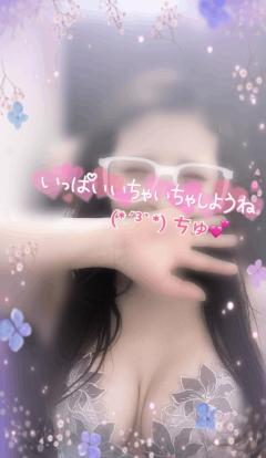 人妻ステーションポータブル　めいさ